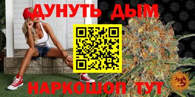 скорость mdpv Балахна