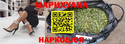 MESCALINE Балаково