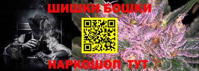MESCALINE Балаково