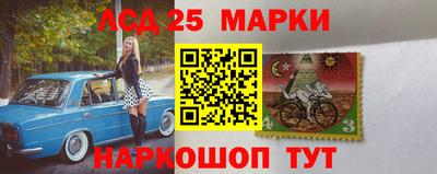 скорость mdpv Балахна