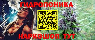 круглые Балашиха