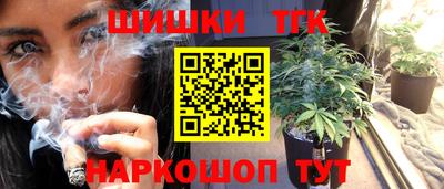 MESCALINE Балаково