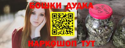 MESCALINE Балаково