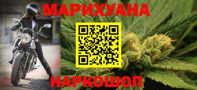 круглые Балашиха