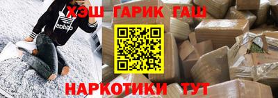 MESCALINE Балаково