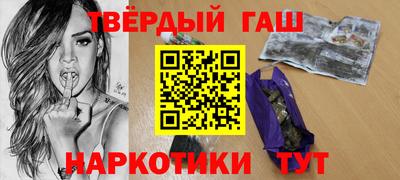 MESCALINE Балаково
