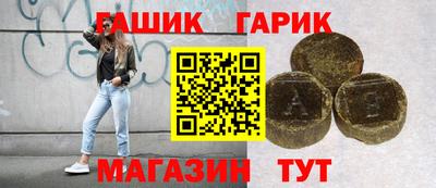 MESCALINE Балаково