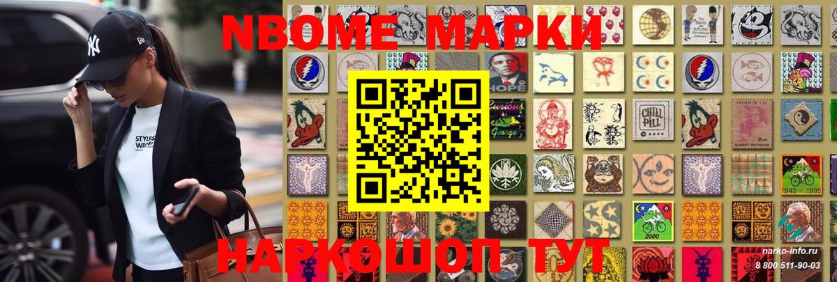 LSD-25 экстази ecstasy Горно-Алтайск
